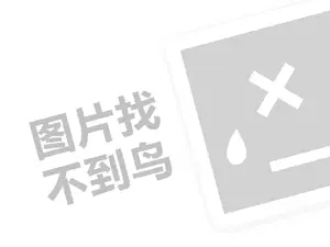 2023为什么淘宝签到红包越来越少？如何领取淘宝签到红包？